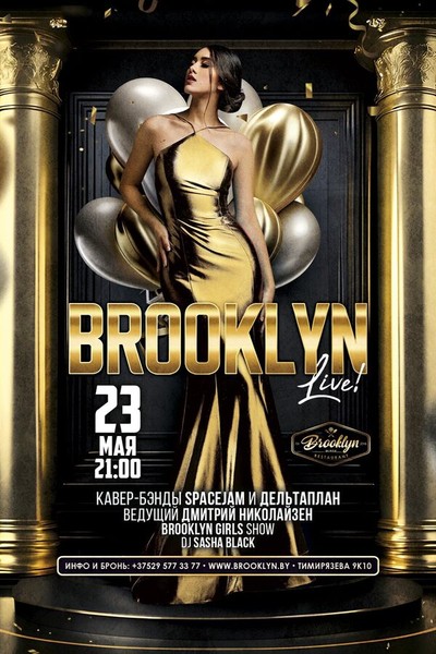 Brooklyn Live!