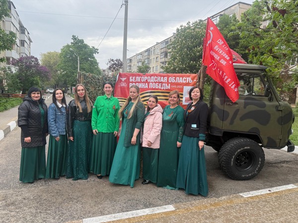 Концерт «Весна Победы»