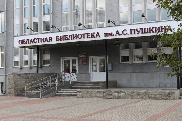 Мастер-класс «Гимнастика всего организма»