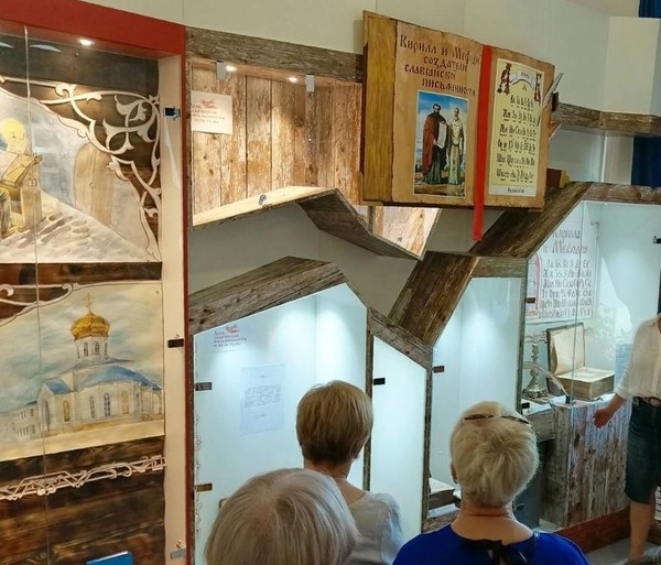 К истокам славянской письменности