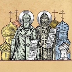Концерт коллективов филармонии, посвященный Дню славянской письменности и культуры