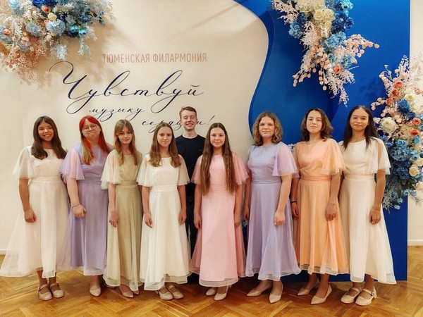 Концерт «Только небо, только ветер, только радость впереди!»
