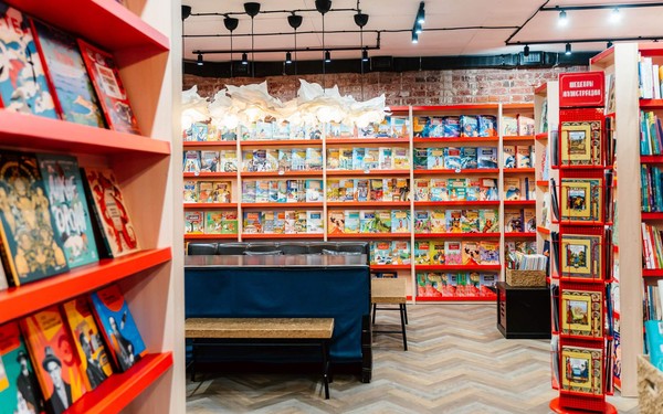 В гости к книгам! (8–12 лет)