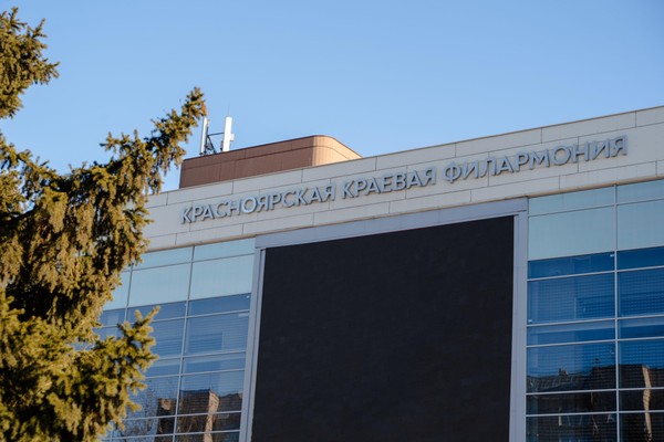 Программа «Тайны музыкального лабиринта. Закулисный концерт»