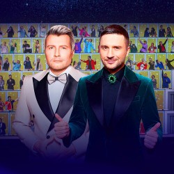 Гала-концерт шоу «Ну-ка, все вместе!»