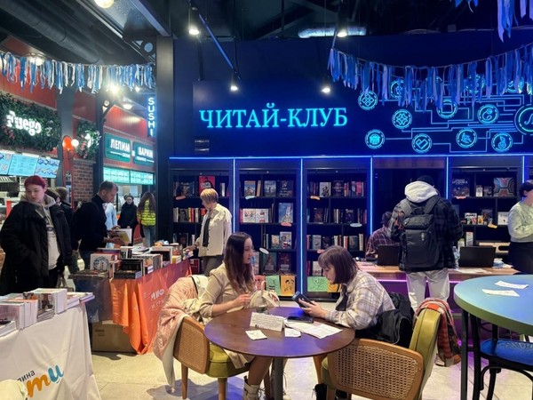 Развлекательно-познавательная игра «Поймем друг друга с полуслова»