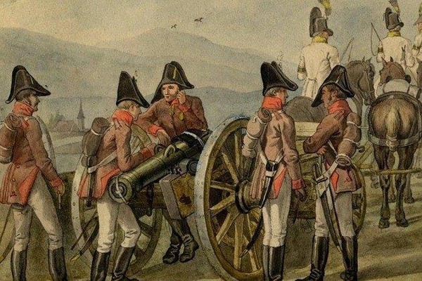 Форум молодых учёных «Исследования по истории Революционных и Наполеоновских войн»