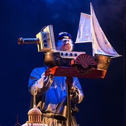 Ваня Датский