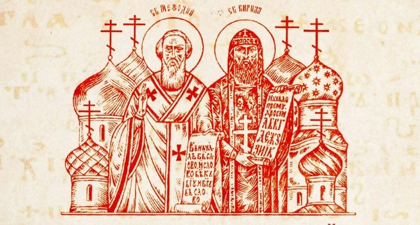 Этнопрограмма «Истоки»