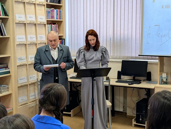 Театральный вечер «Жизнь прекрасна»
