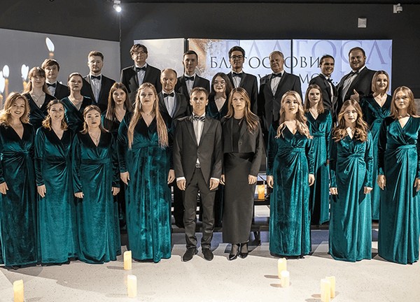 Концерт Stabat Mater