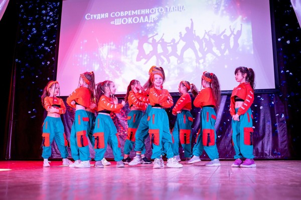 Шоу-программа «Шоколандия»