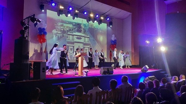 Концерт «Ты меня не забывай»