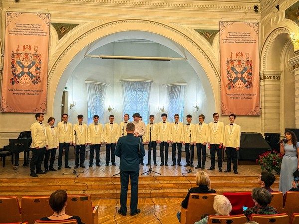 Государственный экзамен студентов специальности «Хоровое дирижирование»