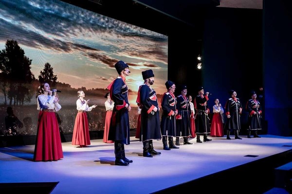 Концерт ко Дню славянской письменности и культуры