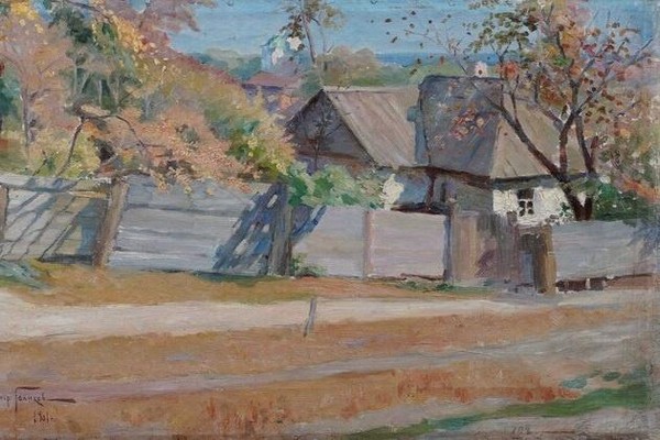 Экскурсия «Старый Курск»