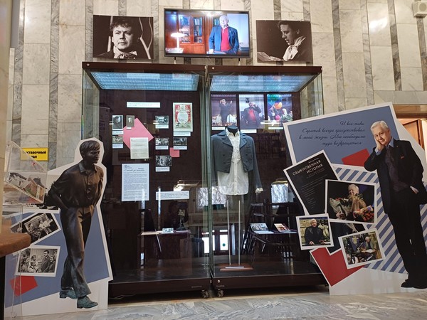 Выставка «Спасибо за память»
