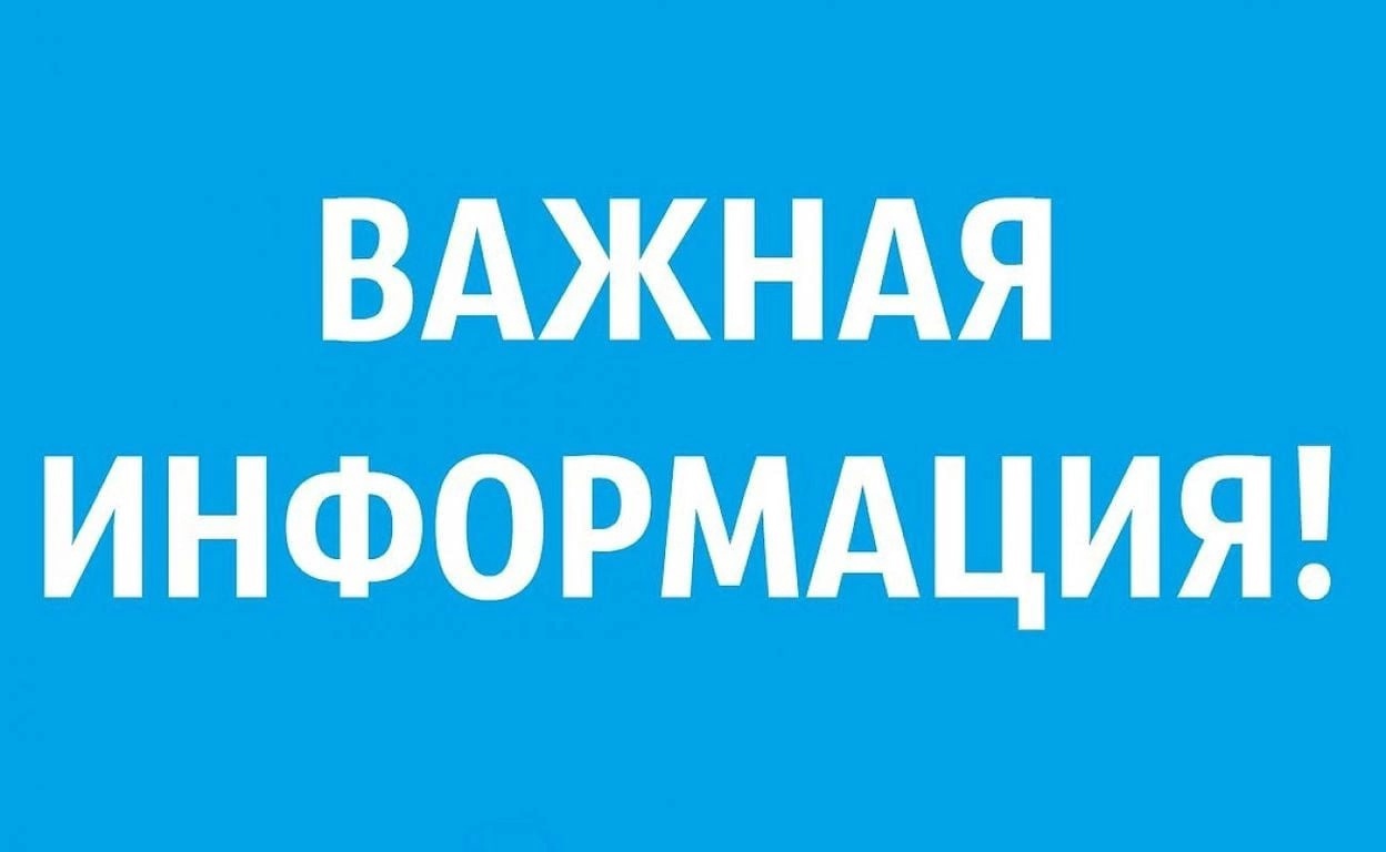 • Фестиваль Красок • Новокузнецк 25 мая 2025 г.