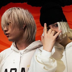 Stopban & Шайни & Secret Guest