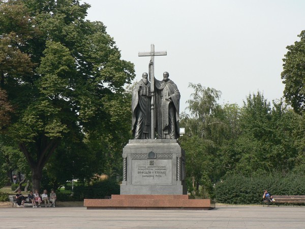 Музейный урок «День славянской письменности и культуры»