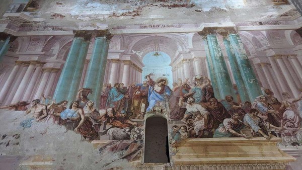 Лекция «По дорогам Тверской Атлантиды. Росписи XVIII–XIX веков из храмов Тверской области»