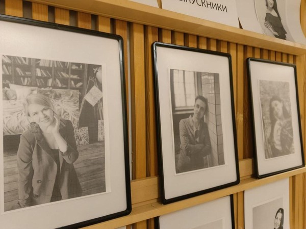 Выпускники
