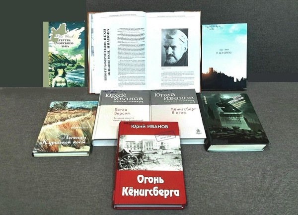 Встреча «К 80-летию великой Победы»