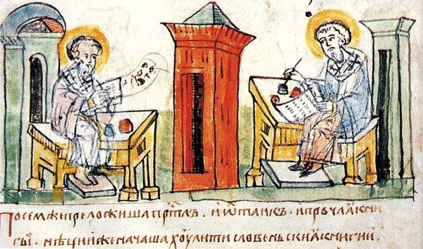 Музейный урок «Буква. Слово. Книга»