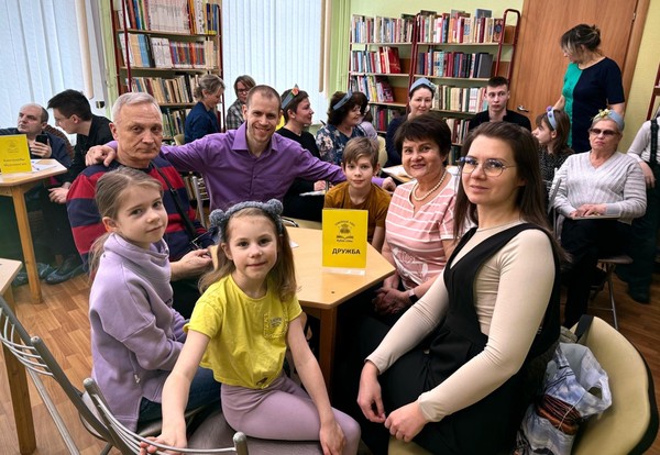 Семейный квиз «Кубок совы» (клуб «Открытая книга»)