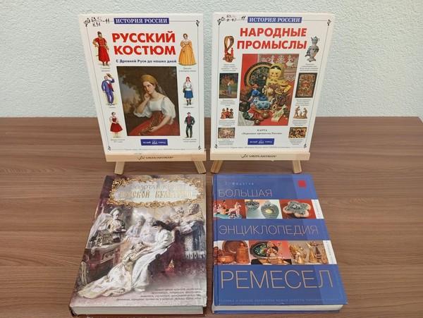 Познавательная программа «Секреты старинного ремесла»