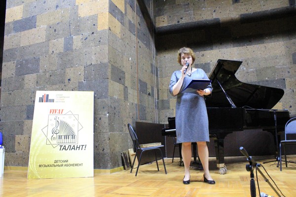 Концерт «60 лет с любовью к музыке и детям. Концерт-бенефис И. Корольковой»