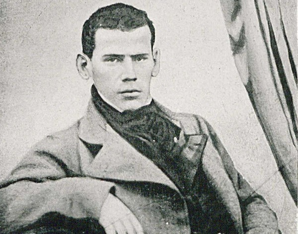 Презентация «История одного произведения. «Нигилист»