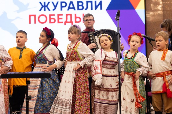 Концерт «Журавли Победы»