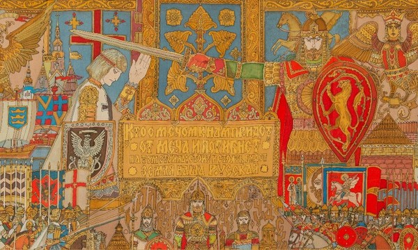 Театрализованная иммерсионная экскурсия «Славна богатырями земля русская!»