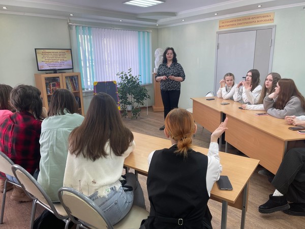 Квест «Тайны книжного мира»