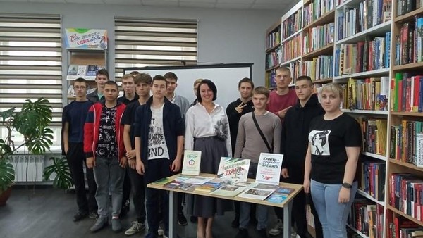 Час информации «Дым ломает организм»