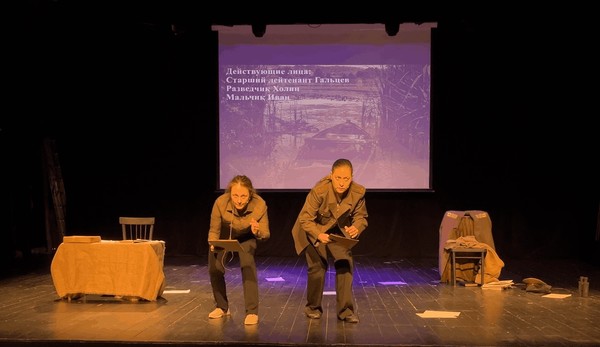 Спектакль «Юные герои Великой Победы»