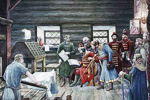 Час полезной информации «Детям о первой российской типографии в Москве»