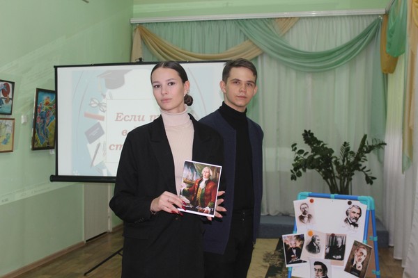 Литературный час «Страницы Михаила Шолохова»
