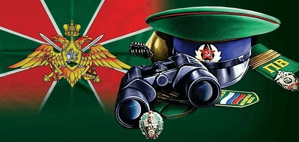 Тематическая программа