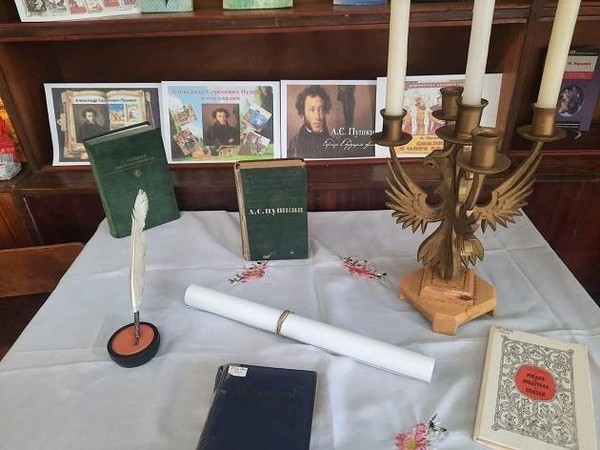 Онлайн-встреча «Волшебство пушкинской строки»
