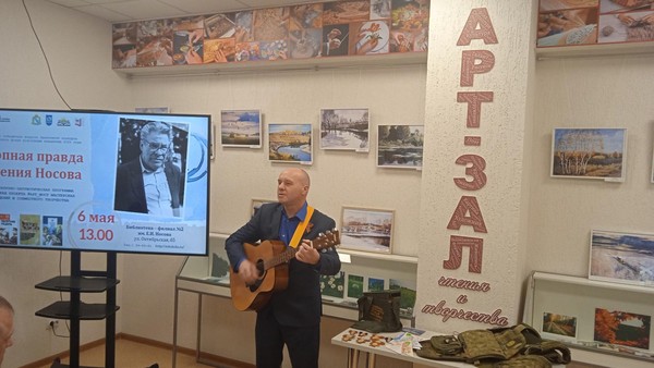 Литературная гостиная «Поэты всегда возвращаются»