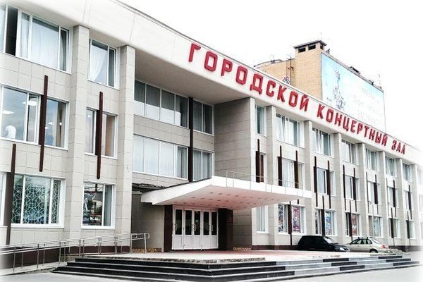 Концерт Александра Иванова и группы «Рондо»