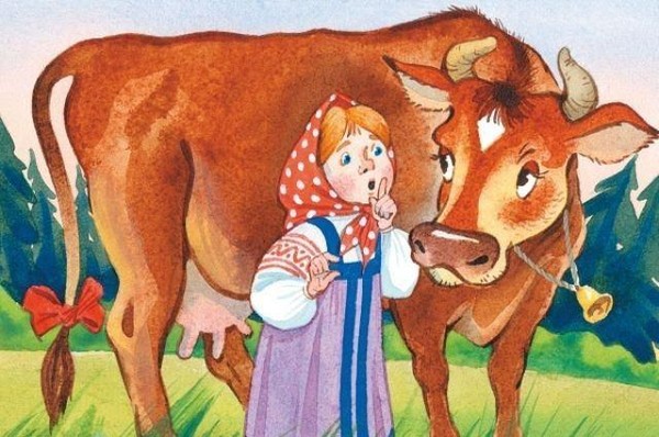 Спектакль «Хаврошечка»