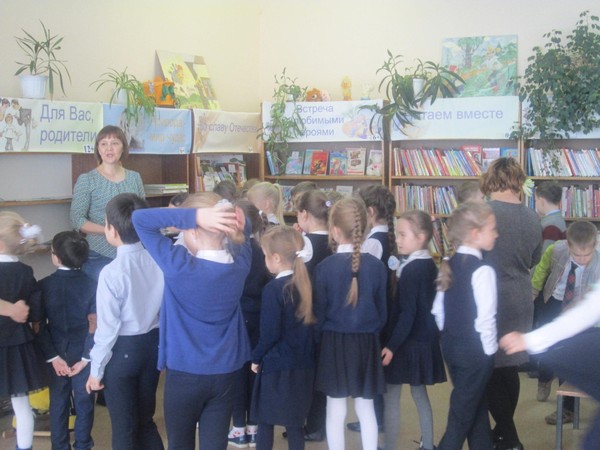 День открытых дверей «Здравствуй, Книжный дом!»