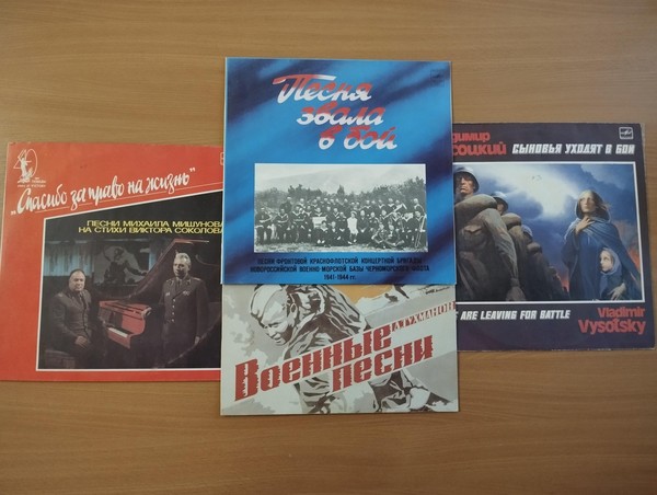 Музыкально-поэтический вечер «Это нужно живым»