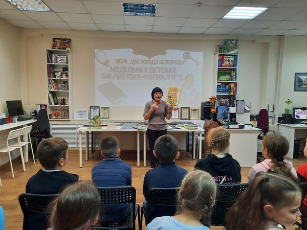Встреча «Чудеса в библиотеке»