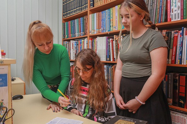 «Книга! Библиотека! Чтение!»
