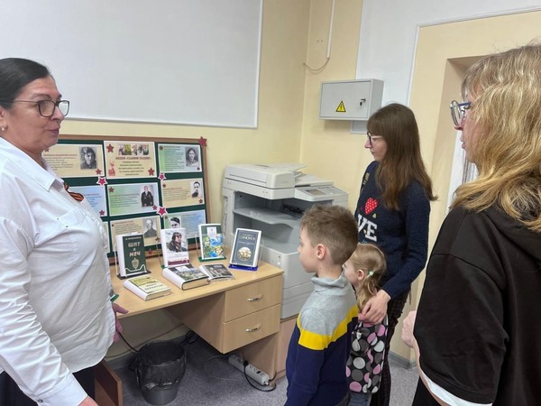 Акция «Любимая библиотека: удивительное и невероятное»