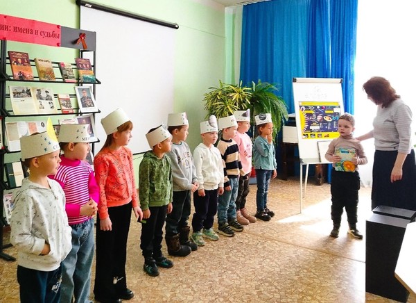 День открытых дверей